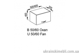 В 50 ОКАП (Кухня Оля)